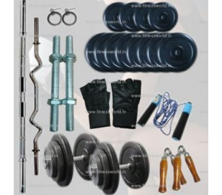 52 Kg Branded Weight lifting home gym complete set..!!